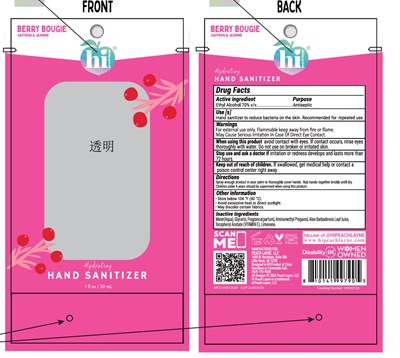 Label 2 (Berry Bougie Label 2)